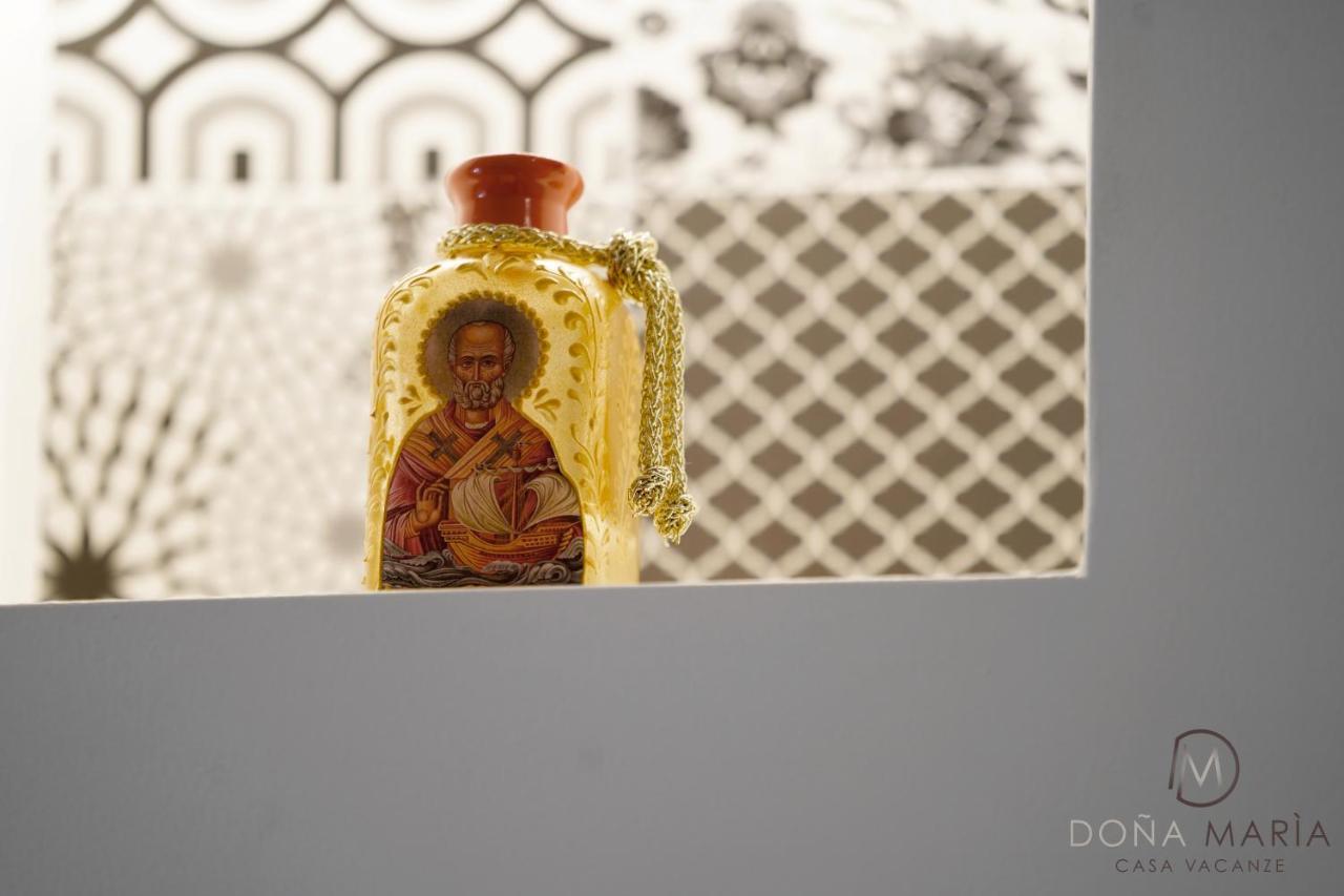 Casa de Férias Dona Maria -
